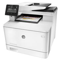 Impressora HP LaserJet Pro MFP M477FNW Multifuncional Wireless 110V foto 1