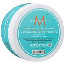 Máscara Moroccanoil Intense Weightles 500ML foto principal