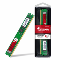 Memória Keepdata DDR3 8GB 1600MHz KD16N11/8G foto principal