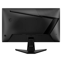 Monitor MSI LED G255F Full HD 24.5" Curvo foto 4