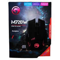 Mouse Marvo M720W Óptico Wireless foto 2