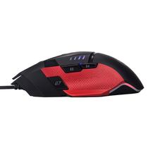 Mouse Marvo Scorpion G981 Óptico USB foto 2