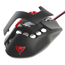 Mouse Patriot Viper V570 RGB USB foto 3