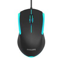 Mouse Philips SPK9314 Óptico USB foto 1