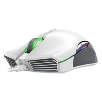 Mouse Razer Lancehead Tournament Edition Mercury Óptico USB foto 3