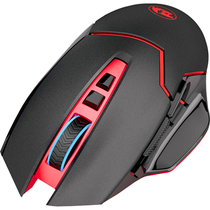 Mouse Redragon Mirage M690 Óptico Wireless foto 1