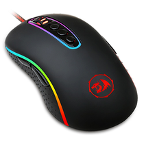 Mouse Redragon Phoenix 2 M702-2 RGB Óptico USB foto principal