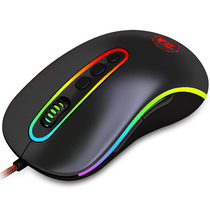 Mouse Redragon Phoenix 2 M702-2 RGB Óptico USB foto 1