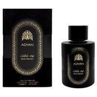 Perfume Adyan Oud Velvet Eau de Parfum Masculino 100ML