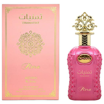 Perfume Adyan Thamniyat Flora Eau de Parfum Feminino 100ML