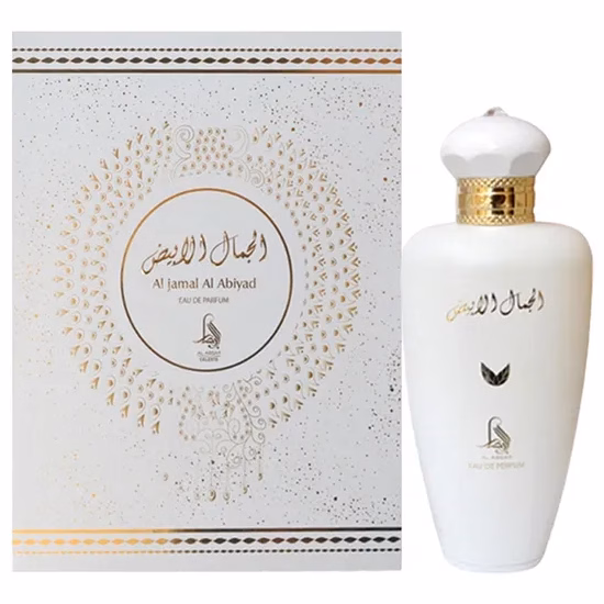 Perfume Al Absar Al Jamal Al Abiyad Eau de Parfum Feminino 100ML