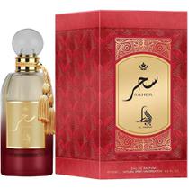 Perfume Al Absar Shahoor Elixir Eau de Parfum Feminino 100ML