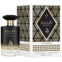 Perfume Al Absar Shahoor Intense Eau de Parfum Masculino 100ML