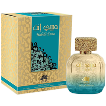 Perfume Al Fares Habibi Eau de Parfum Unissex 100ML