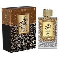 Perfume Al Fares Nahr Al Oud Eau de Parfum Femenino 100ML