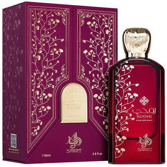 AL Wataniah Roohi