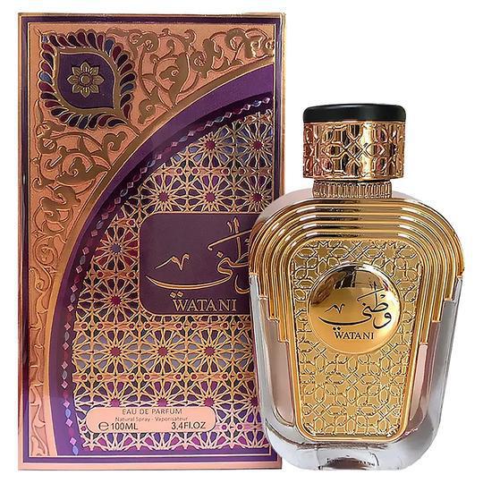 Al Wataniah Watani Purple