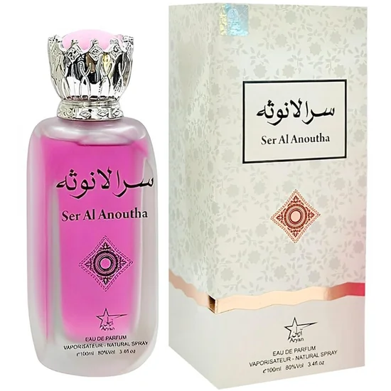 Perfume Aryan Ser Al Anoutha Eau de Parfum Feminino 100ML
