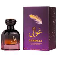 Perfume Gulf Orchid Ghawali Eau de Parfum Feminino 85ML