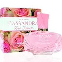 Perfume Jeanne Arthes Cassandra Rose Intense Eau de Parfum Feminino 100ML