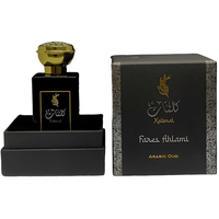Perfume Kalimat Fares Ahlami Arabic Oud Eau de Parfum Masculino 100ML