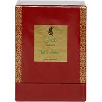 Perfume Kalimat Inta Omri Amber Oud Eau de Parfum Unissex 100ML