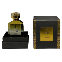 Perfume Kalimat Saiiedati Gold Oud Eau de Parfum Masculino 100ML foto principal