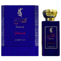Perfume Kalimat Saiiedi Amber Oud Eau de Parfum Masculino 100ML