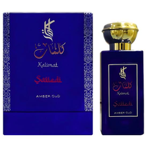 Perfume Kalimat Saiiedi Amber Oud Eau de Parfum Masculino 100ML foto principal