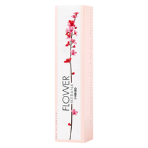 Perfume Kenzo Flower Ikebana Eau de Parfum Feminino 75ML foto 1