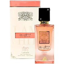Perfume Lattafa Ana Abiyedh Coral Eau de Parfum Unissex 60ML