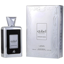 Perfume Lattafa Ejaazi Intensive Silver Eau de Parfum Unissex 100ML foto principal