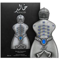 Perfume Lattafa Niche Emarati Khalid Eau de Parfum Unissex 80ML