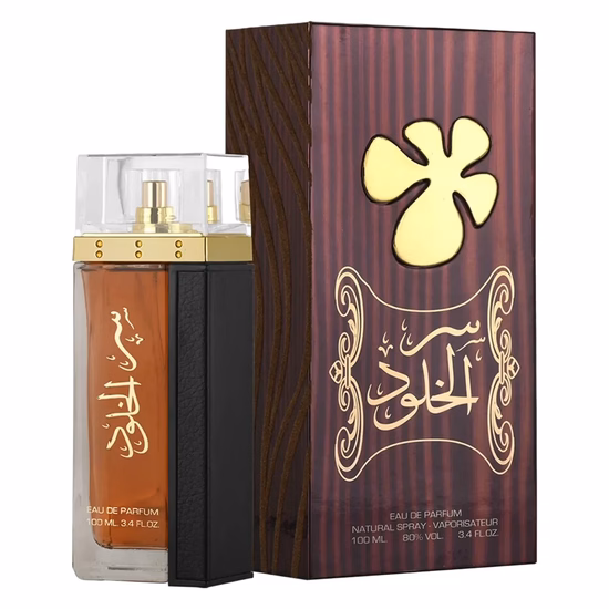 Perfume Lattafa Ser Al Khulood Eau de Parfum Unissex 100ML
