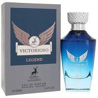 Perfume Maison Alhambra Victorioso Legend Eau de Parfum Masculino 100ML