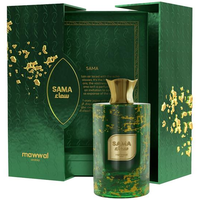 Perfume Mawwal Universe Sama Eau de Parfum Masculino 100ML