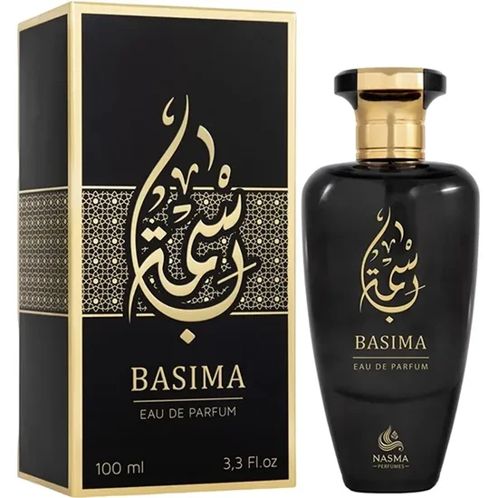 Perfume Nasma Basima Eau de Parfum Feminino 100ML