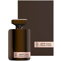 Perfume Nylaa Lamsat Al Tabac Eau de Parfum Unissex 100ML