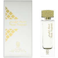 Perfume Nylaa Musk Maghribi Eau de Parfum Unissex 75ML