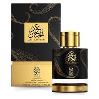 Perfume Nylaa Oud Al Hanaan Eau de Parfum Unissex 100ML