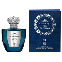 Perfume Nylaa Oud Al Qadima Eau de Parfum Unissex 100ML