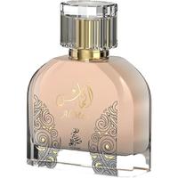 Perfume Sahari Al Mas The Diamond Eau de Parfum Unissex 100ML