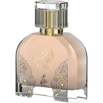 Perfume Sahari Al Mas The Diamond Eau de Parfum Unissex 100ML