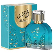 Perfume Sahari Al Mas Turquoise Eau de Parfum Feminino 100ML