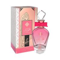 Perfume Sahari Bint Hooran Eau de Parfum Feminino 100ML