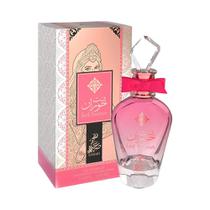 Perfume Sahari Bint Hooran Eau de Parfum Feminino 100ML
