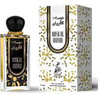 Perfume Sahari Musk Al Abiyad Eau de Parfum Unissex 100ML