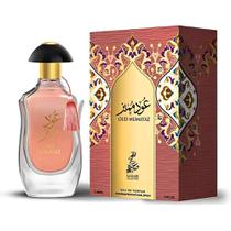 Perfume Sahari Oud Mumaya Eau de Parfum Unissex 100ML