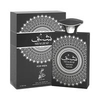 Perfume Sahari Shaghaf For Men Eau de Parfum Masculino 100ML