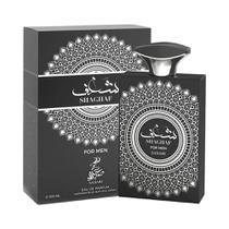 Perfume Sahari Shaghaf For Men Eau de Parfum Masculino 100ML